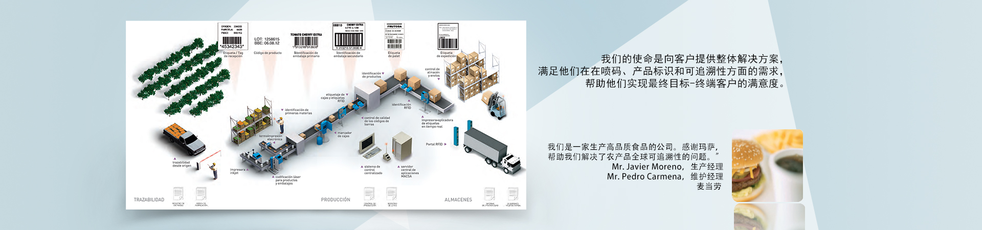 梁山鑫德二手設(shè)備有限公司